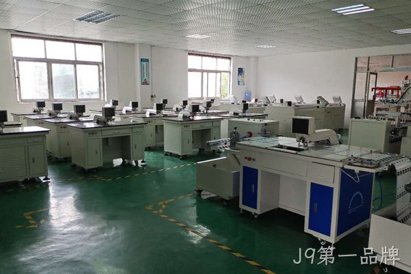 云南专业双头卷料自动打孔机厂家