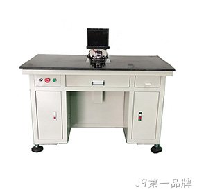 微信图片_20200909153012.jpg