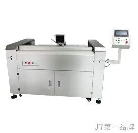 机械手自动打孔机