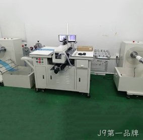 自动钻孔机 自动钻孔机