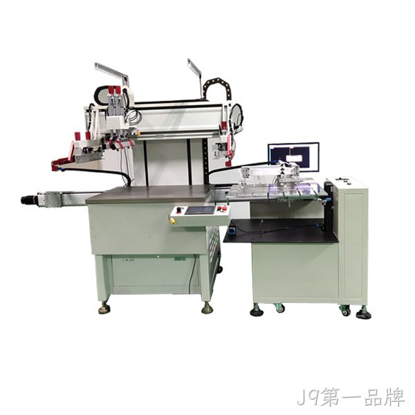 1598252273212209.png 图片3.png