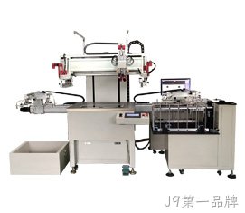 1599647585151718.jpg 46.jpg